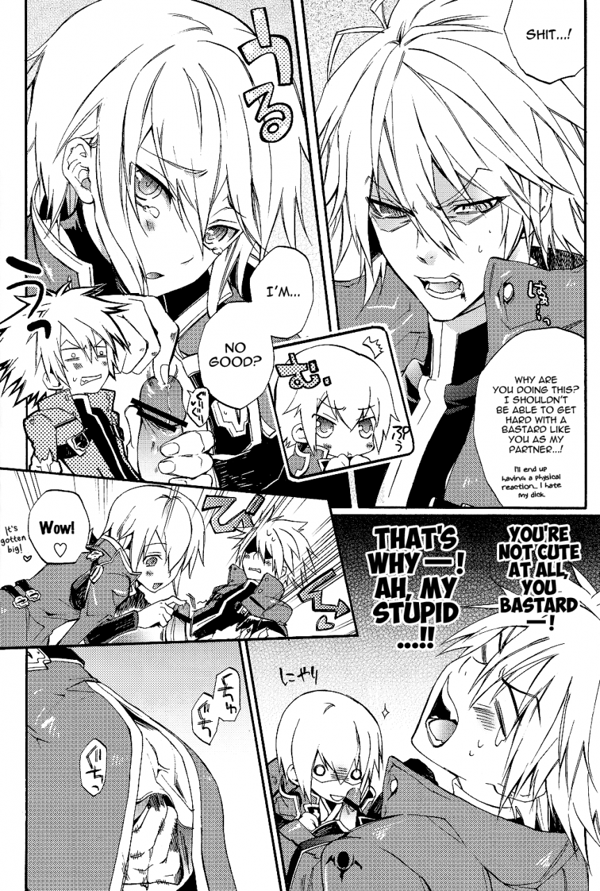 shotaket-13r-asgard-sumeragi-ore-no-yandere-otouto-ga-konna-ni-kawaii-wake-ga-nai-my-yandere-little-brother-cant-be-this-cute-blazblue-english-ragjin-scans