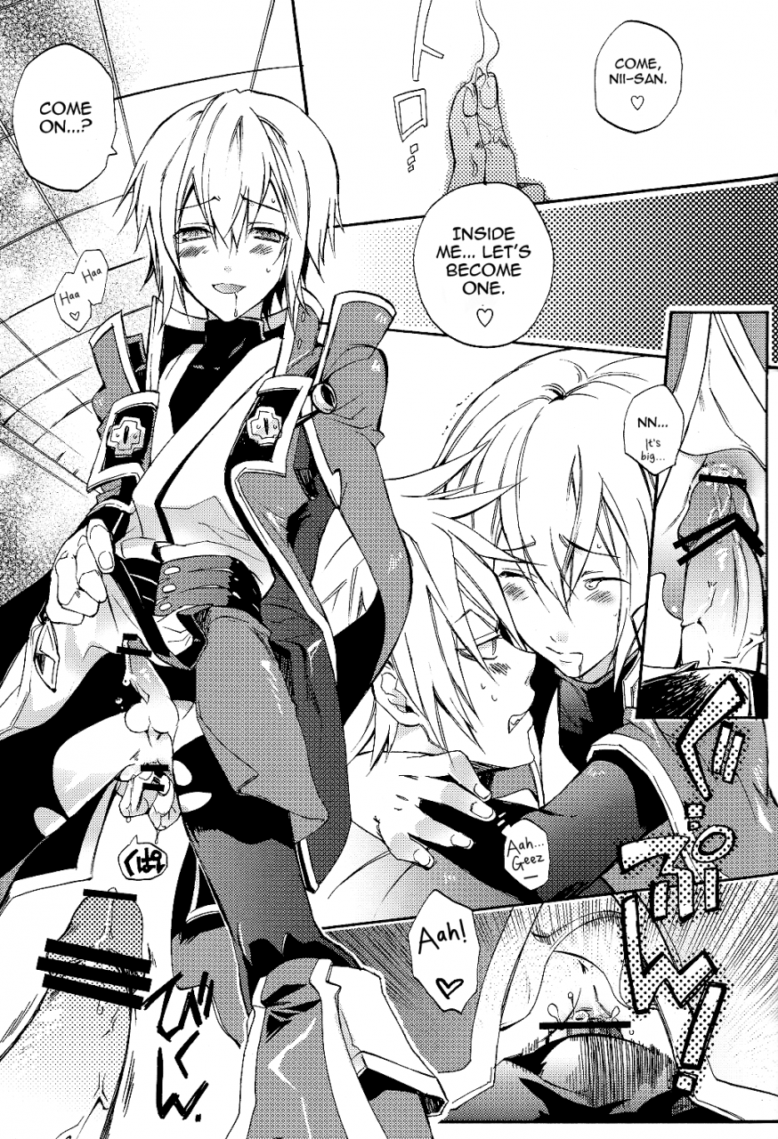 shotaket-13r-asgard-sumeragi-ore-no-yandere-otouto-ga-konna-ni-kawaii-wake-ga-nai-my-yandere-little-brother-cant-be-this-cute-blazblue-english-ragjin-scans