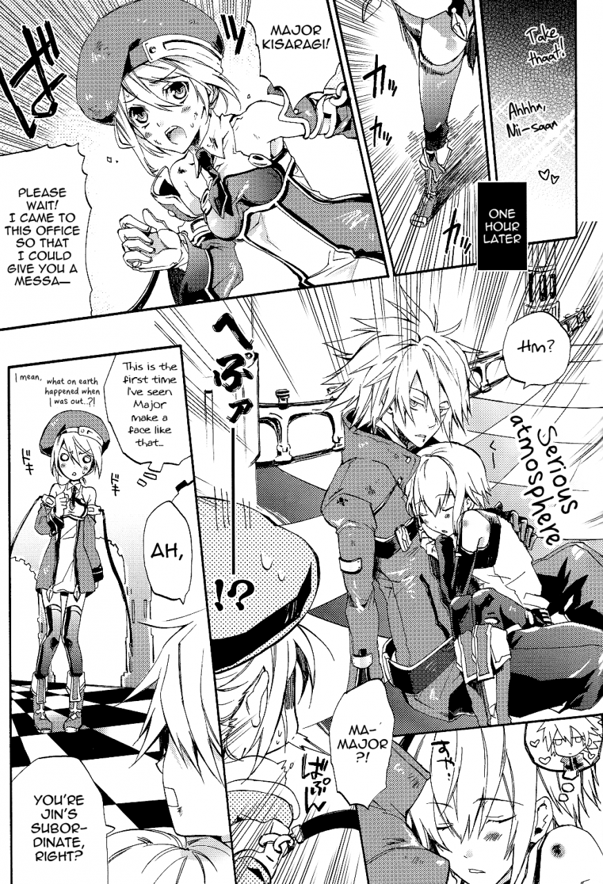 shotaket-13r-asgard-sumeragi-ore-no-yandere-otouto-ga-konna-ni-kawaii-wake-ga-nai-my-yandere-little-brother-cant-be-this-cute-blazblue-english-ragjin-scans