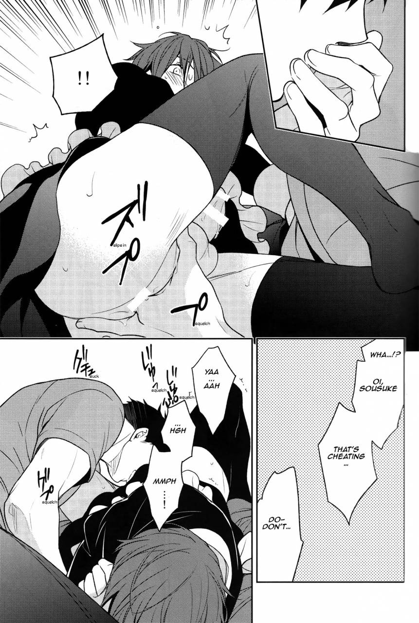 splash-ultimatepowers-ruru-lover-boy-free-english-carrot-bunny