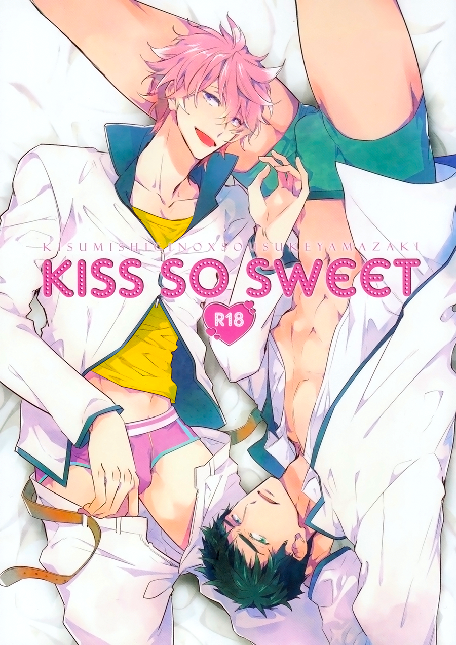 splash-mimee-kiss-so-sweet-free-english