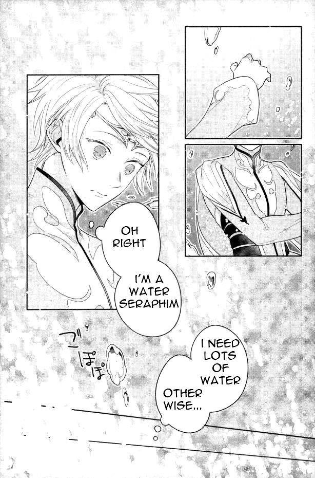 tales-link-5-sweeping-boom-rikou-natsu-no-yuuutsu-tales-of-zestiria-english-anzu