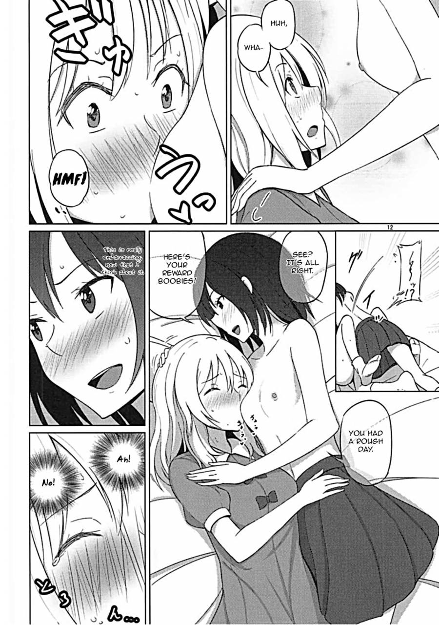 touhou-goudou-saiji-5-mugendai-humei-maribel-han-wa-amaetai-maribel-hearn-wants-to-be-spoiled-touhou-project-english