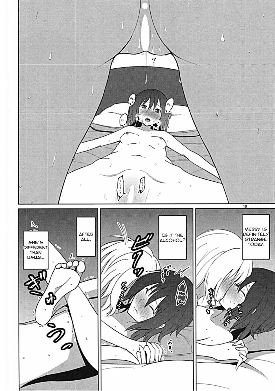 touhou-goudou-saiji-5-mugendai-humei-maribel-han-wa-amaetai-maribel-hearn-wants-to-be-spoiled-touhou-project-english