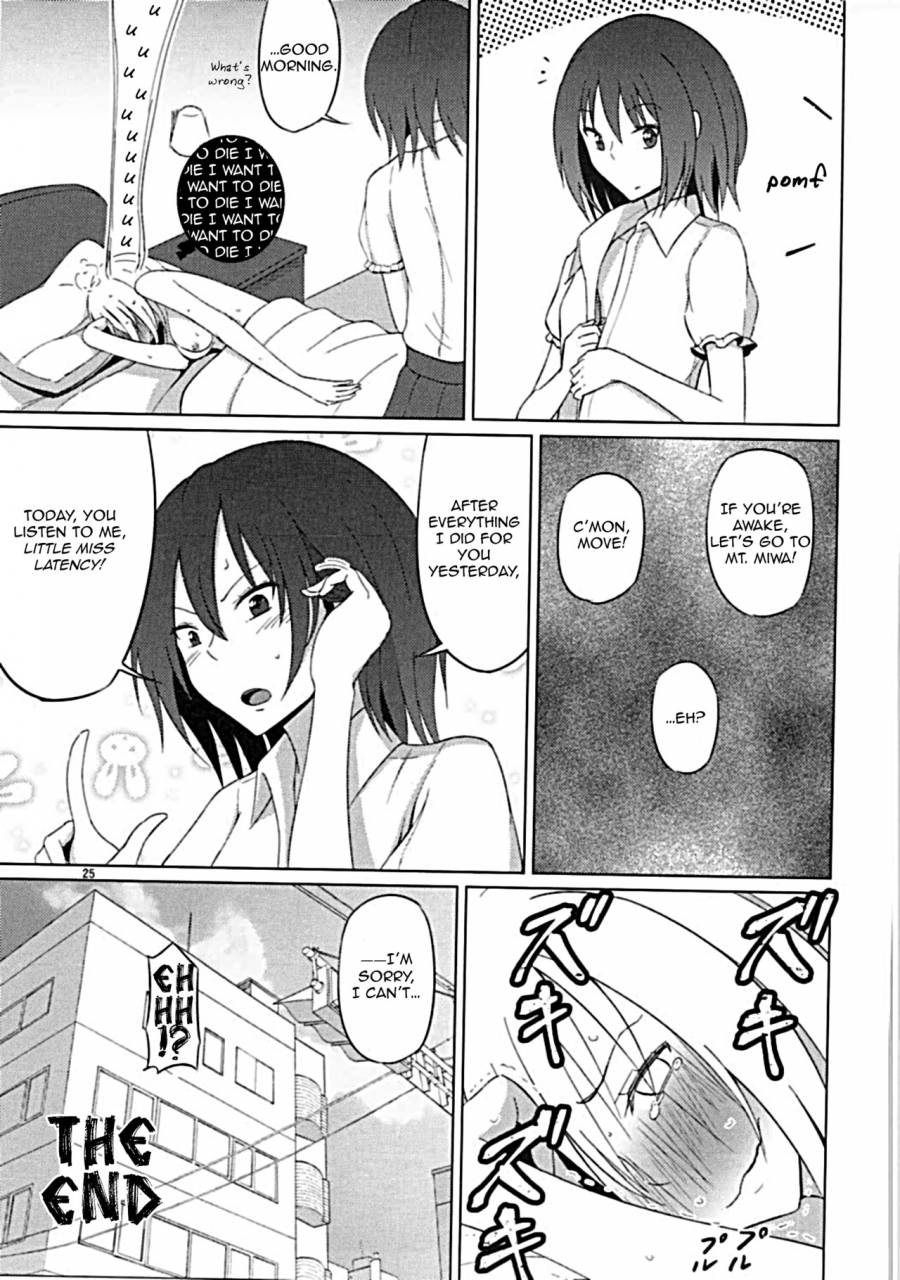 touhou-goudou-saiji-5-mugendai-humei-maribel-han-wa-amaetai-maribel-hearn-wants-to-be-spoiled-touhou-project-english