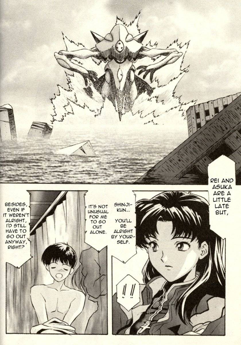 various-shitsurakuen-2-paradise-lost-2-chapter-10-i-dont-care-if-you-hurt-me-anymore-neon-genesis-evangelion-english