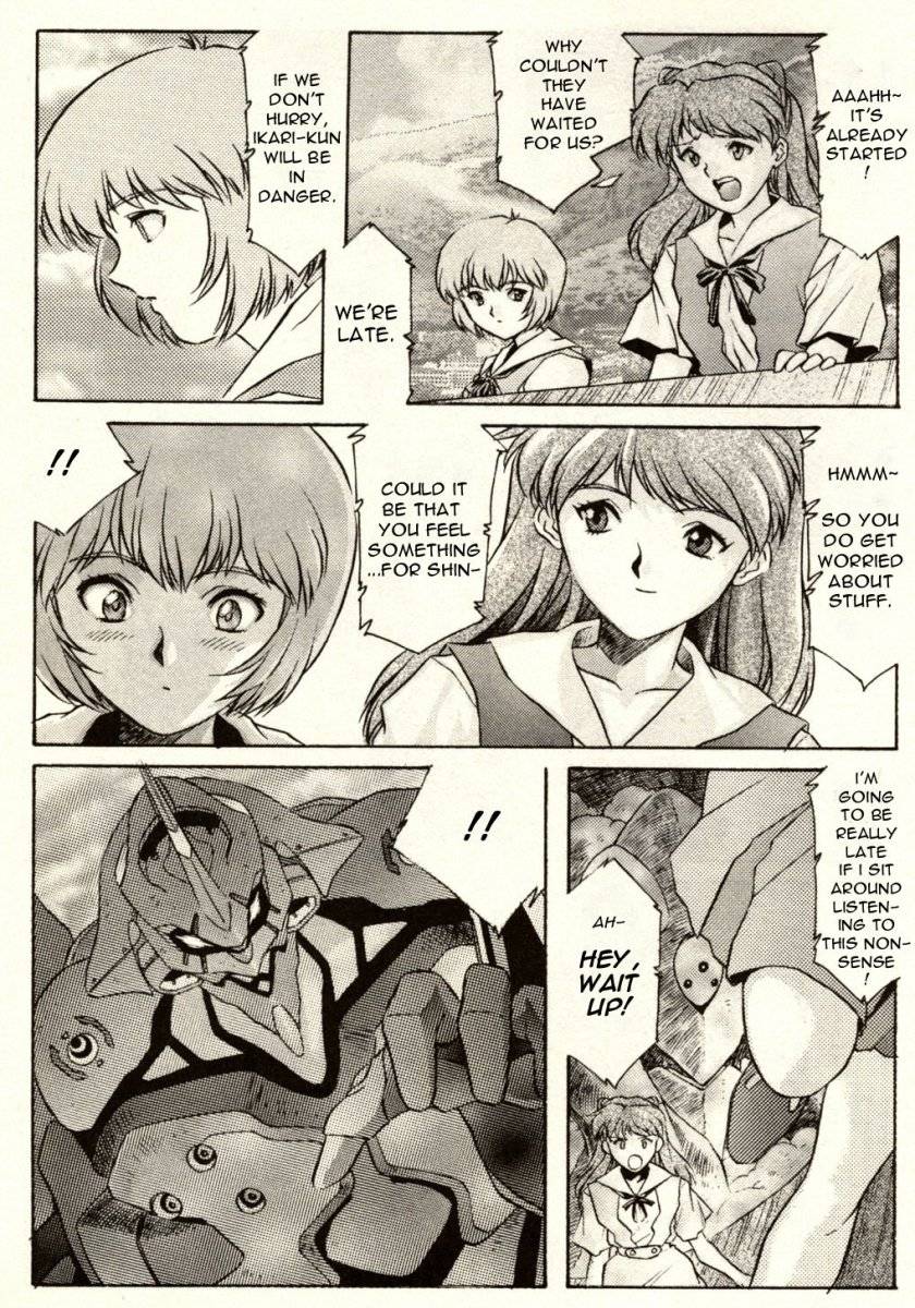 various-shitsurakuen-2-paradise-lost-2-chapter-10-i-dont-care-if-you-hurt-me-anymore-neon-genesis-evangelion-english