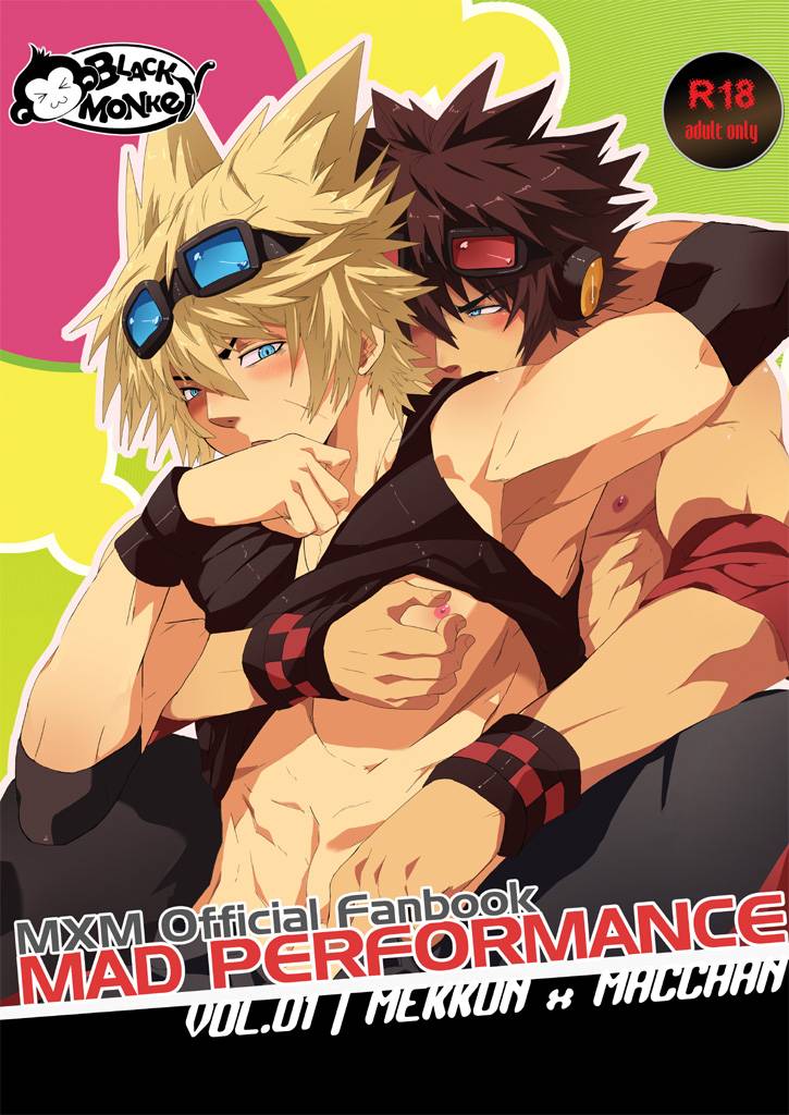 yaoiblackmonkey-mxm-mad-performance-vol1