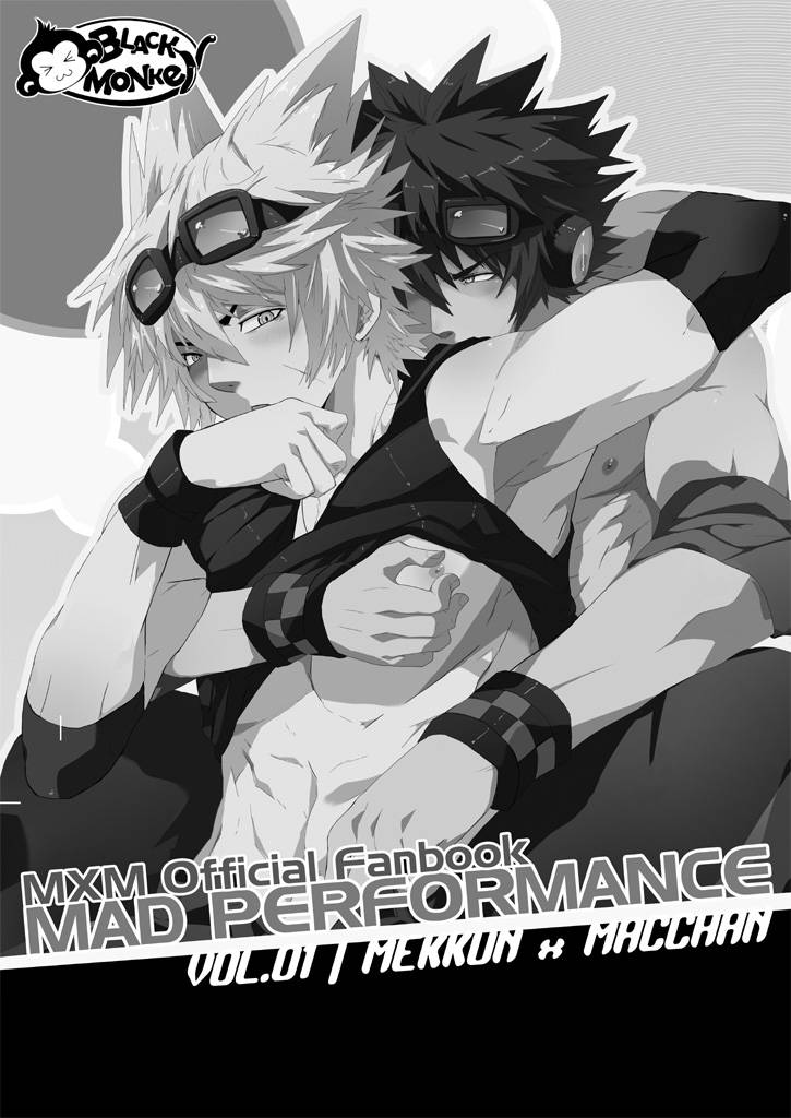 yaoiblackmonkey-mxm-mad-performance-vol1