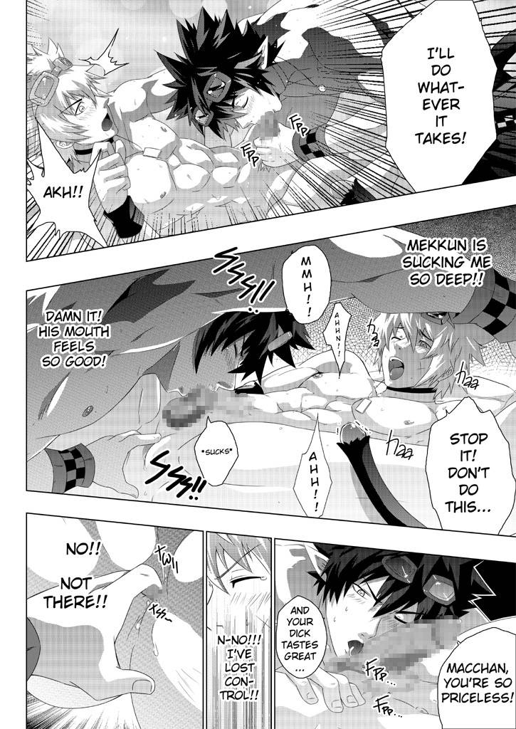 yaoiblackmonkey-mxm-mad-performance-vol1