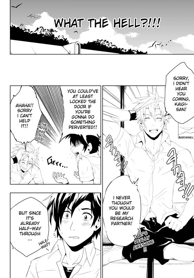 yaoiblackmonkey-study-together-eng