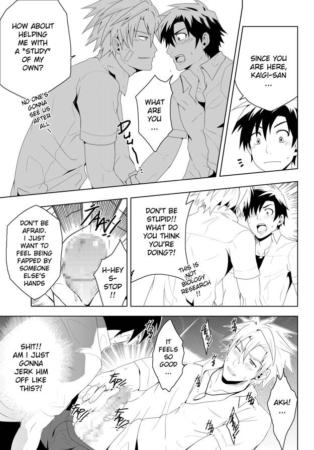 yaoiblackmonkey-study-together-eng