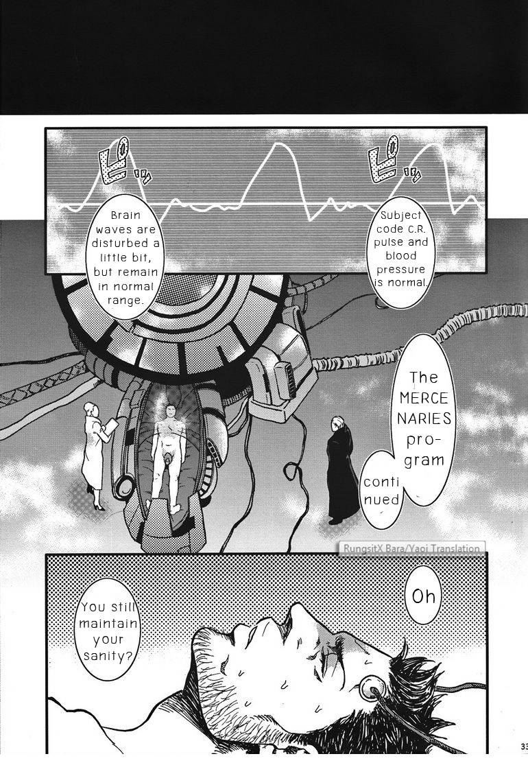 yarou-fes-2012-takeo-company-sakura-the-mercenaries-resident-evil-english