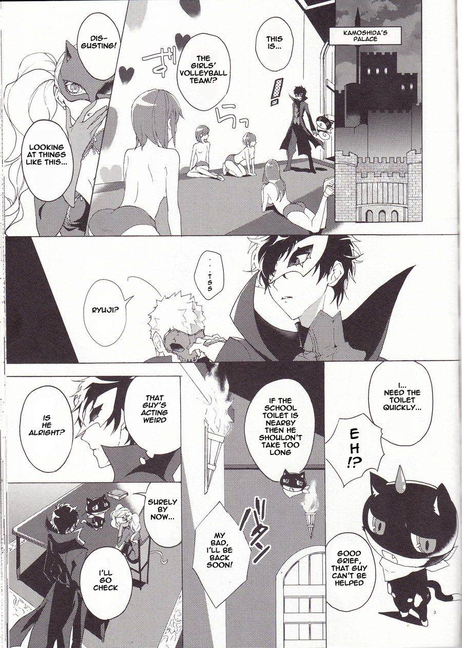 youkoso-velvet-room-2-fof-yukowakari-migite-no-kimochi-persona-5-english