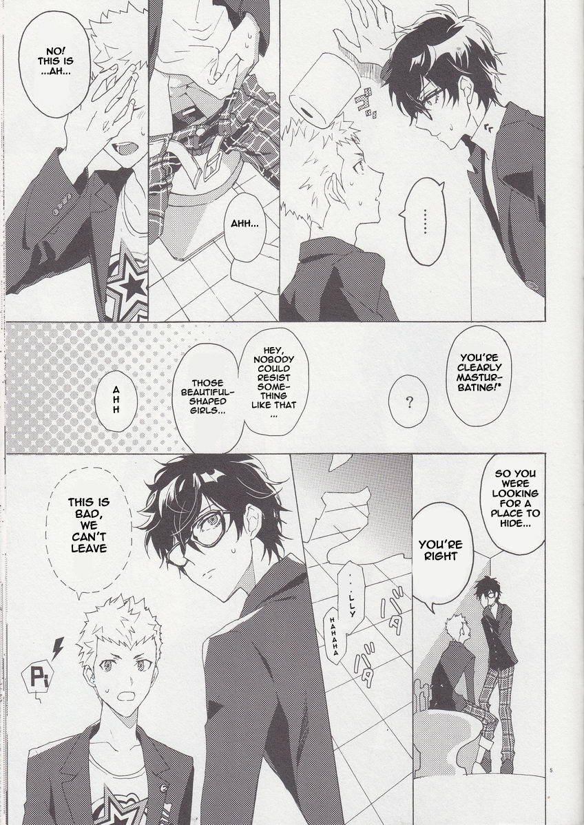 youkoso-velvet-room-2-fof-yukowakari-migite-no-kimochi-persona-5-english