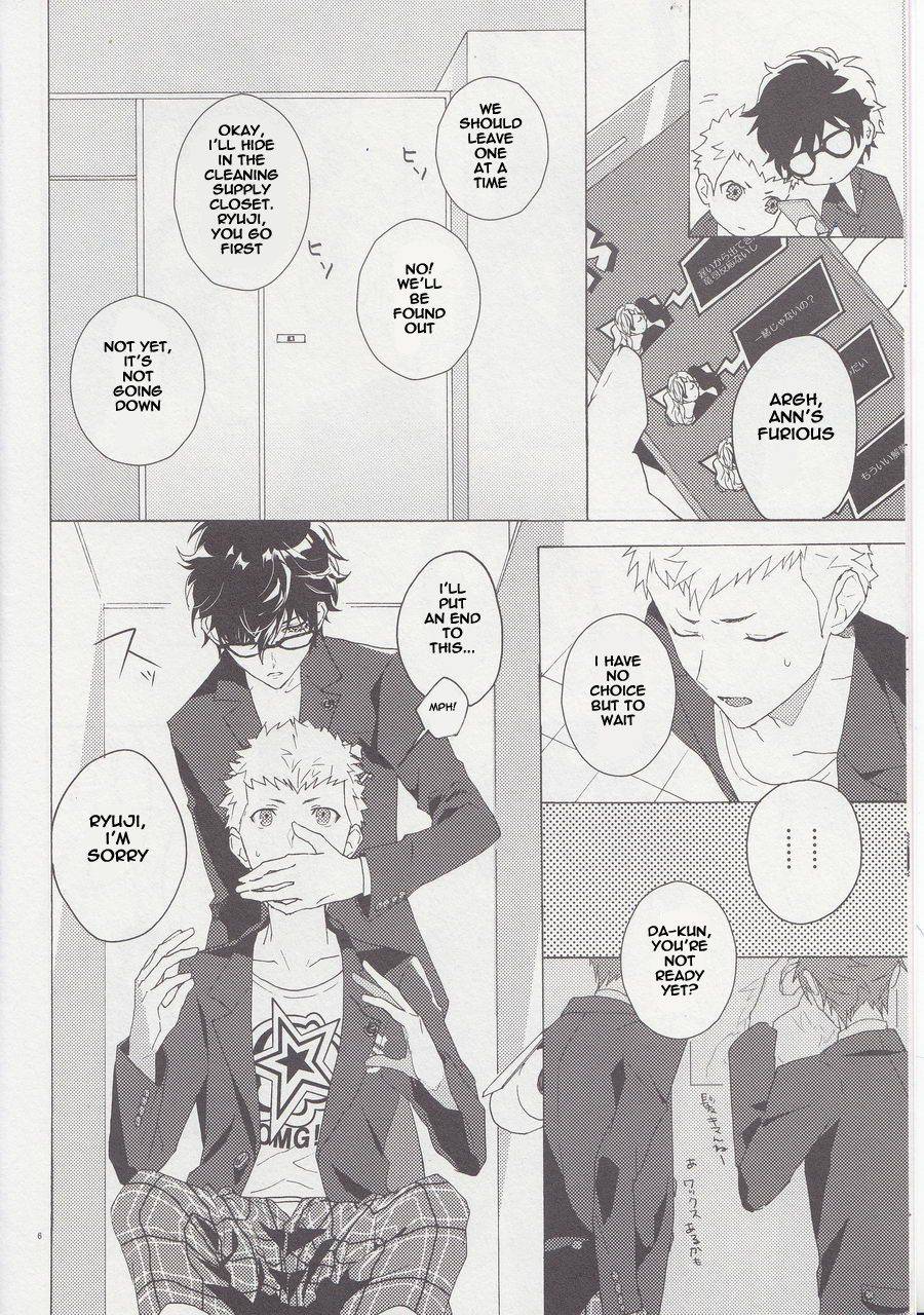 youkoso-velvet-room-2-fof-yukowakari-migite-no-kimochi-persona-5-english