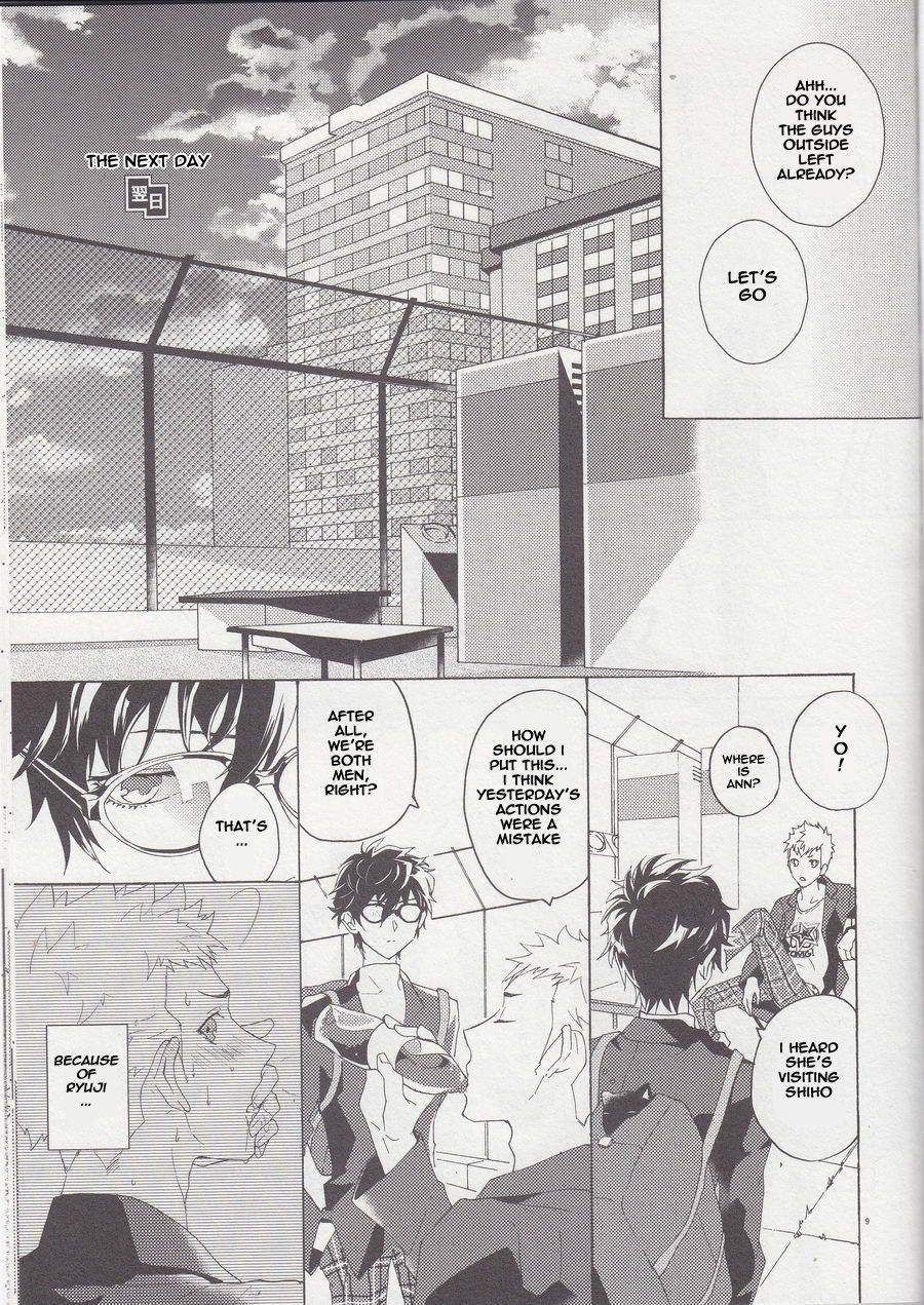 youkoso-velvet-room-2-fof-yukowakari-migite-no-kimochi-persona-5-english