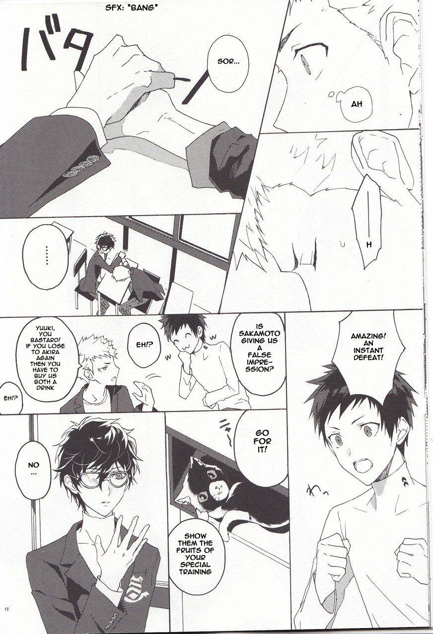youkoso-velvet-room-2-fof-yukowakari-migite-no-kimochi-persona-5-english