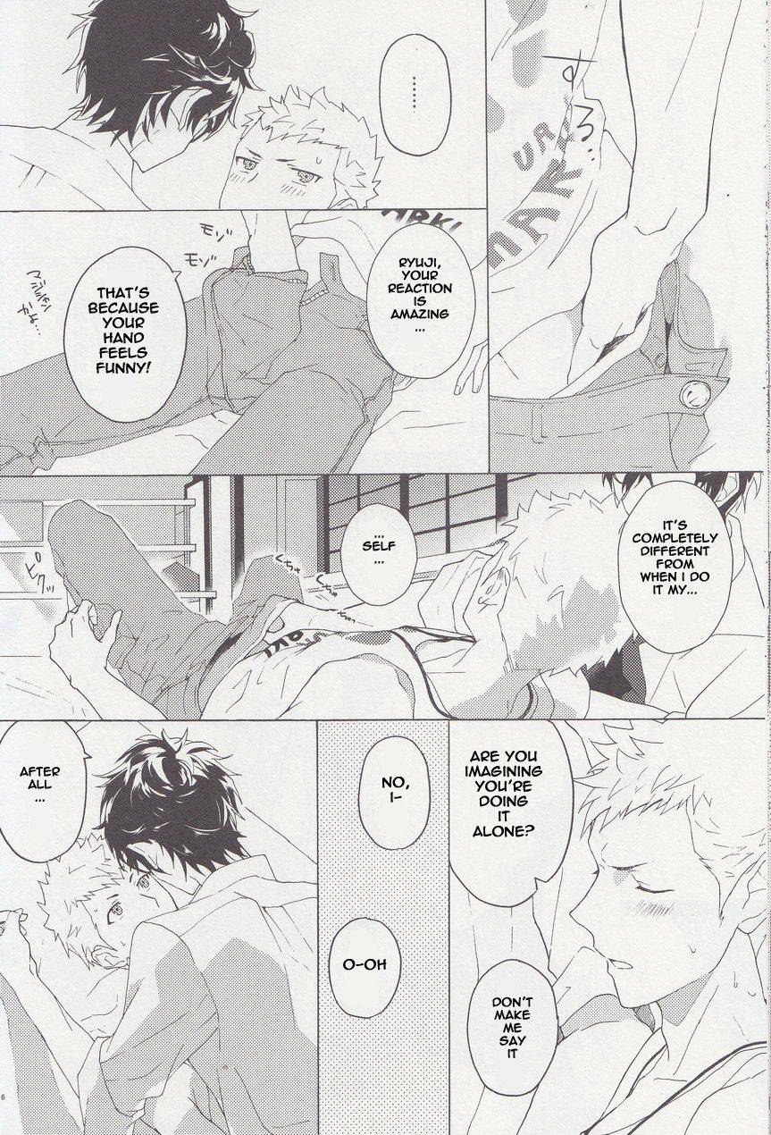 youkoso-velvet-room-2-fof-yukowakari-migite-no-kimochi-persona-5-english