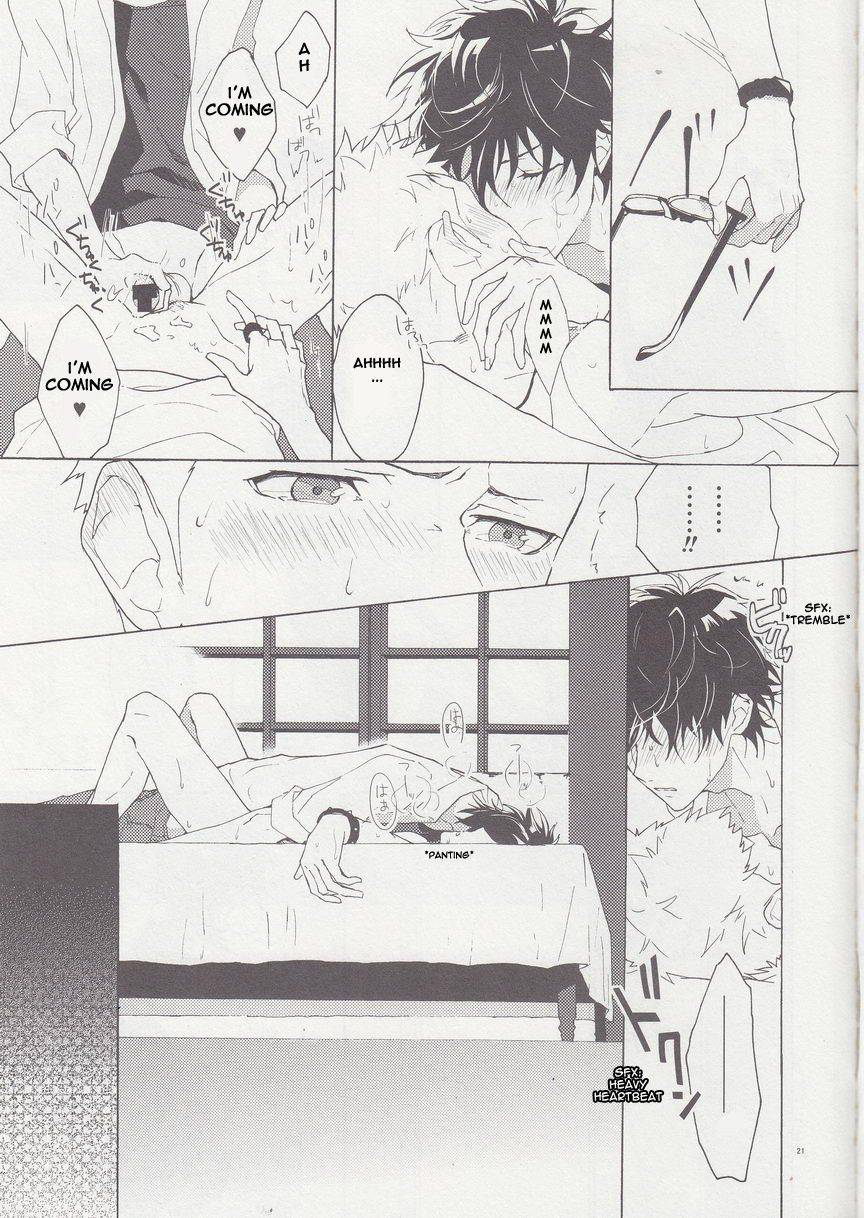 youkoso-velvet-room-2-fof-yukowakari-migite-no-kimochi-persona-5-english