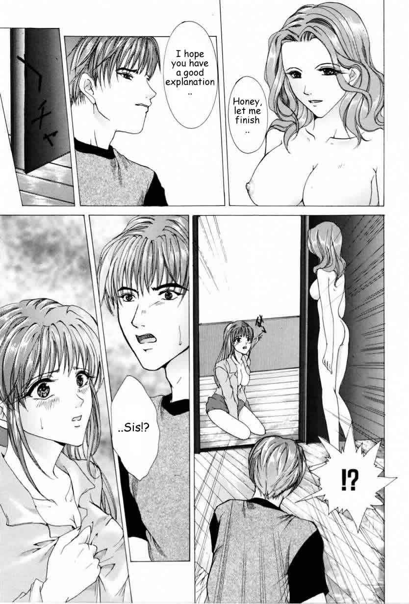 bonding-with-the-girls-english-rewrite-anonx