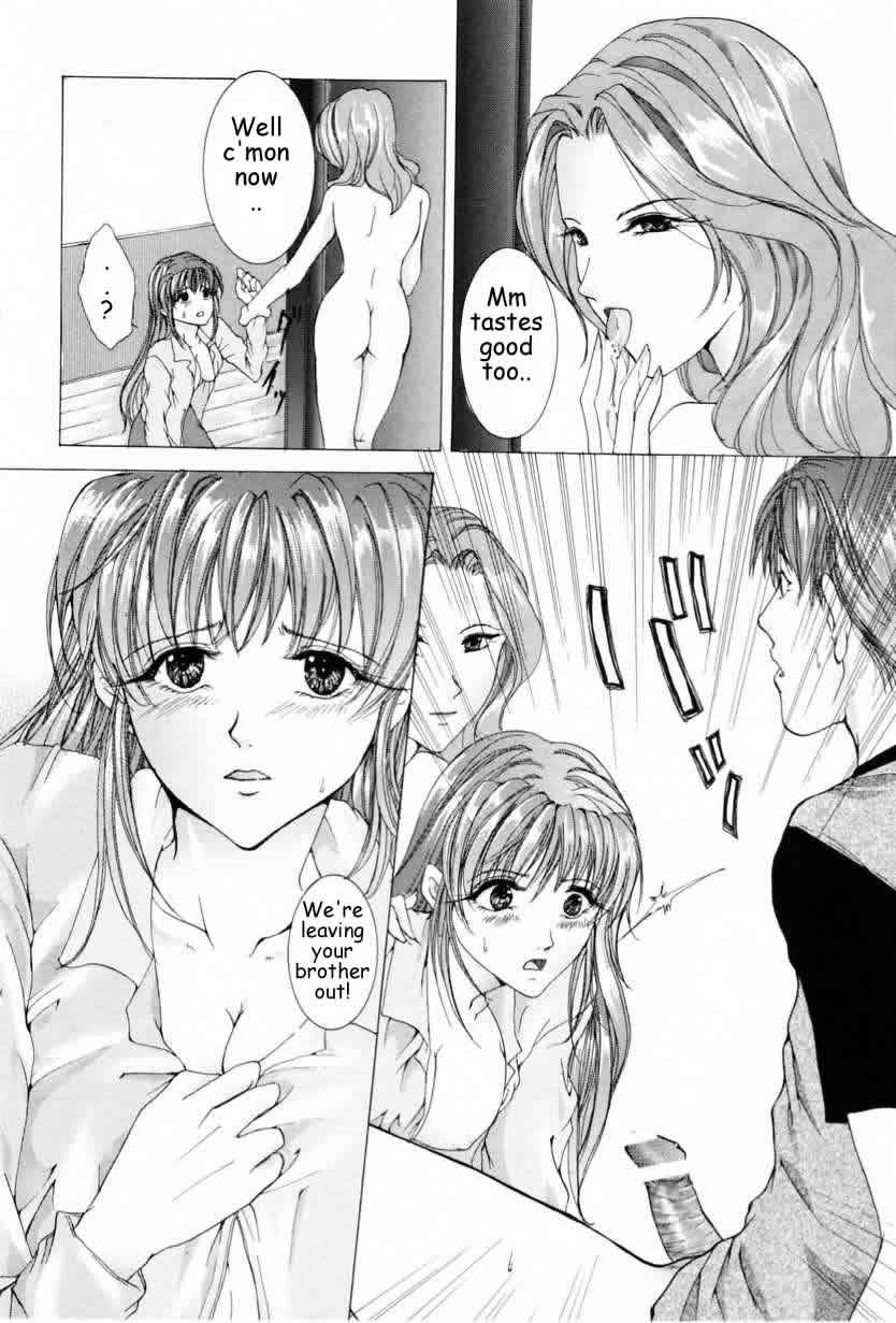bonding-with-the-girls-english-rewrite-anonx