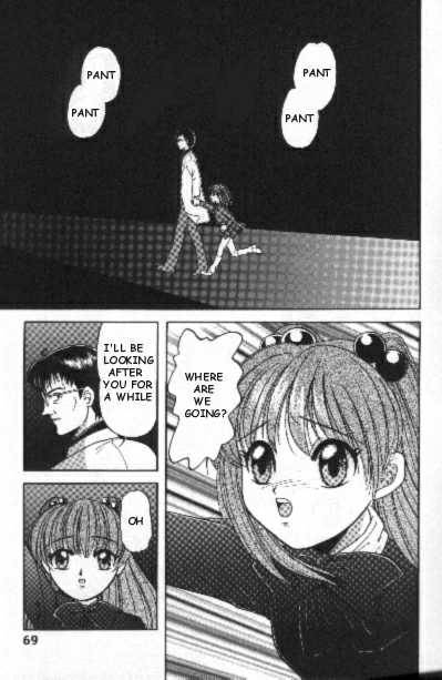 children-of-eva-evangelion-english-loli