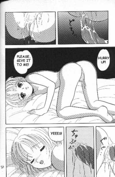 children-of-eva-evangelion-english-loli