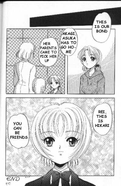 children-of-eva-evangelion-english-loli