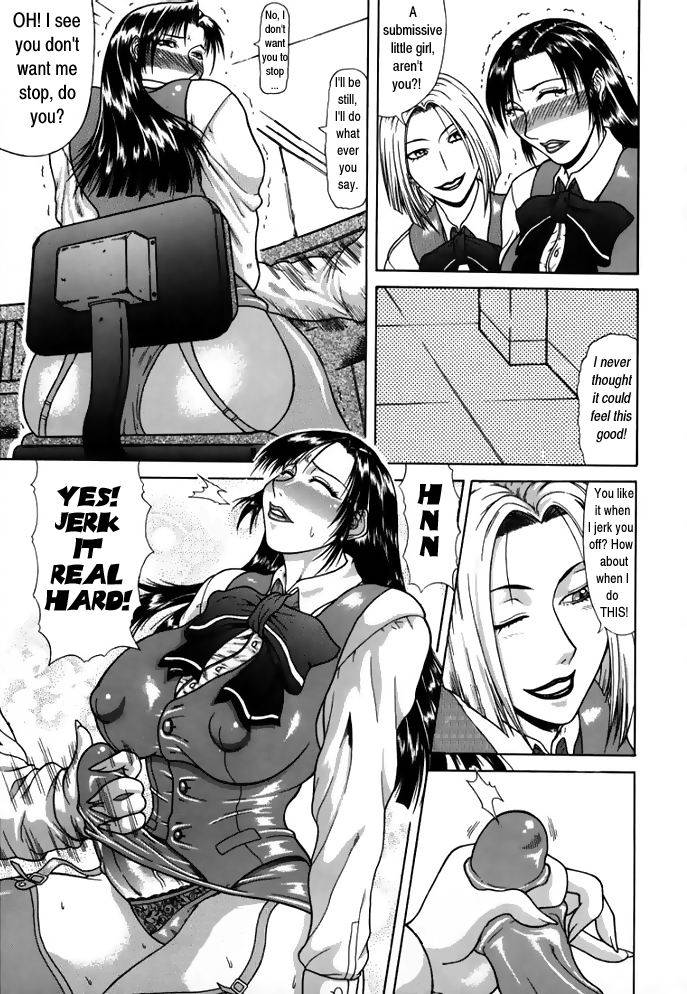 delusion-issue-4-english-rewrite-hentai-wallpaper