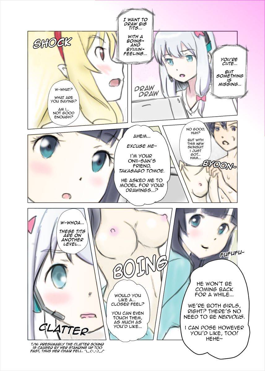 eromanga-sensei-freesize-skin-camera-english