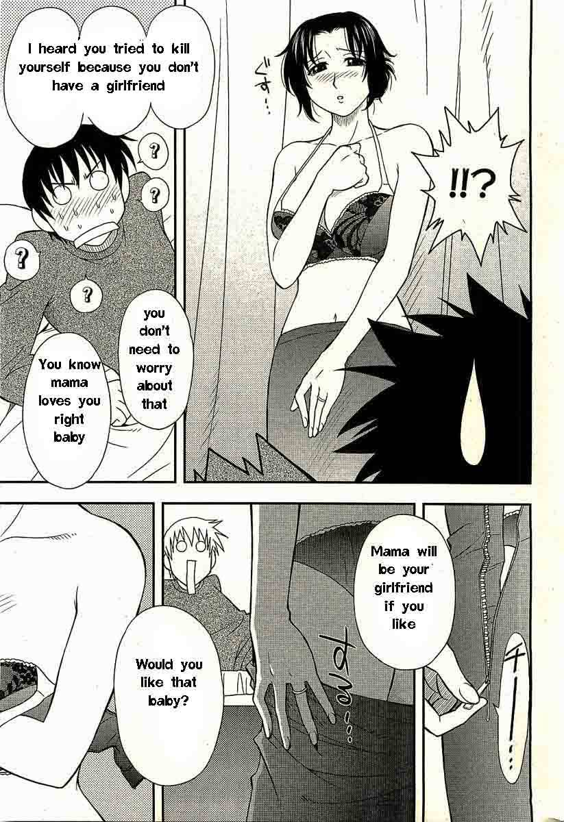 family-circus-english-rewrite-ez-rewriter