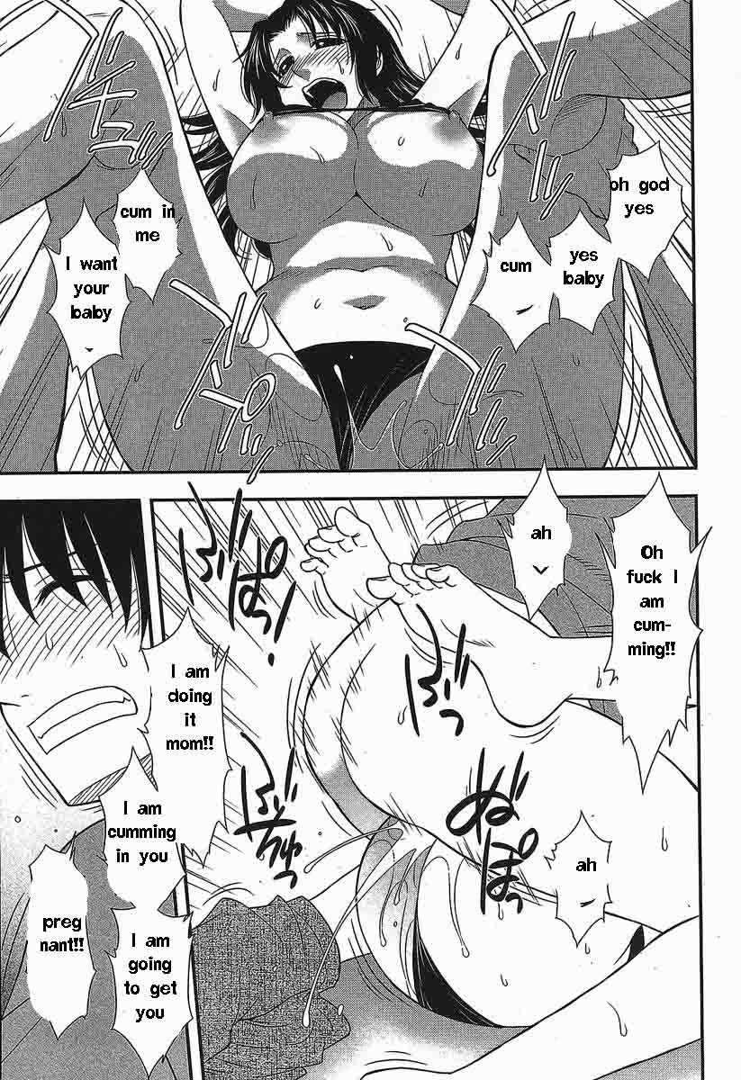 family-circus-english-rewrite-ez-rewriter