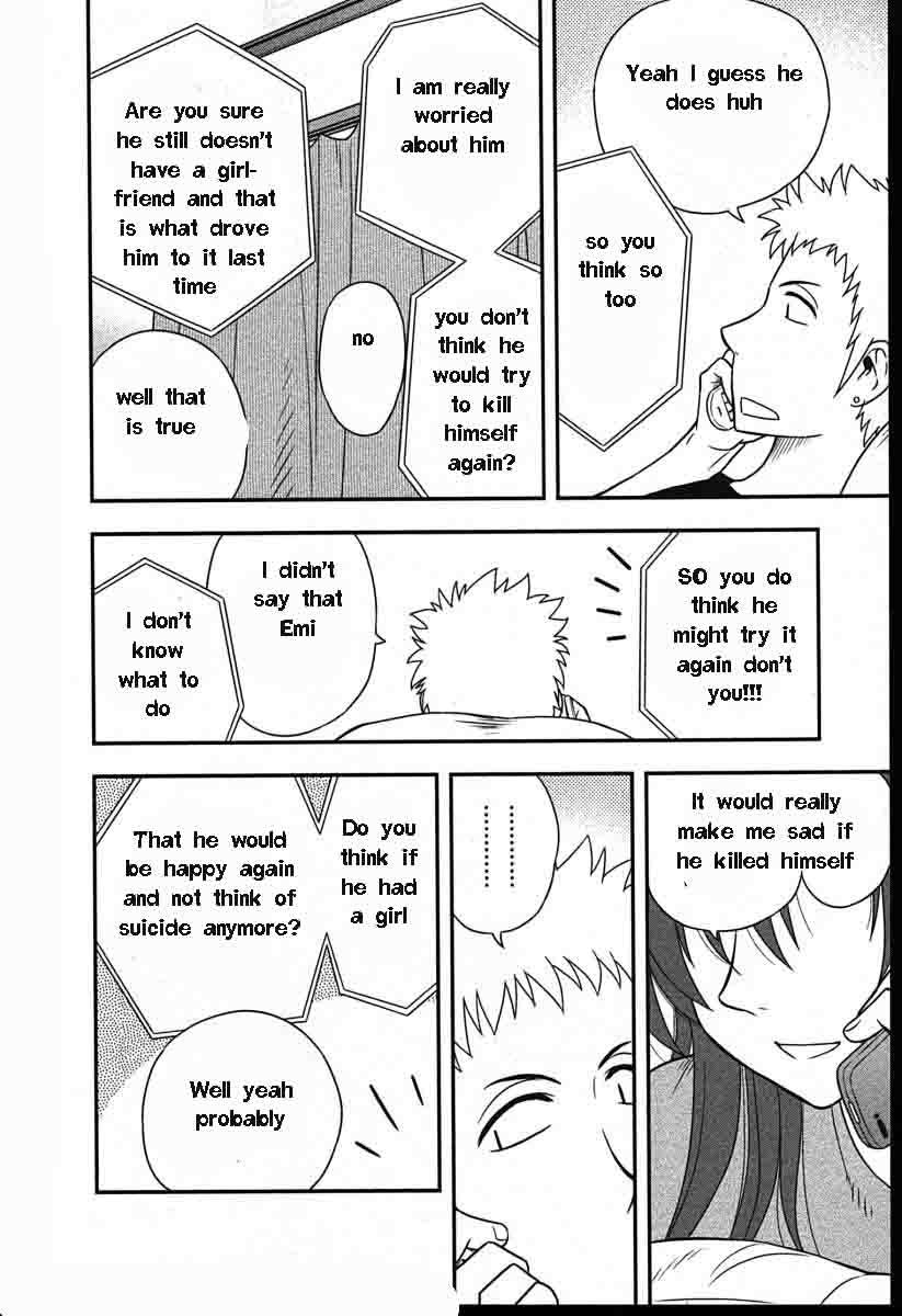 family-circus-english-rewrite-ez-rewriter