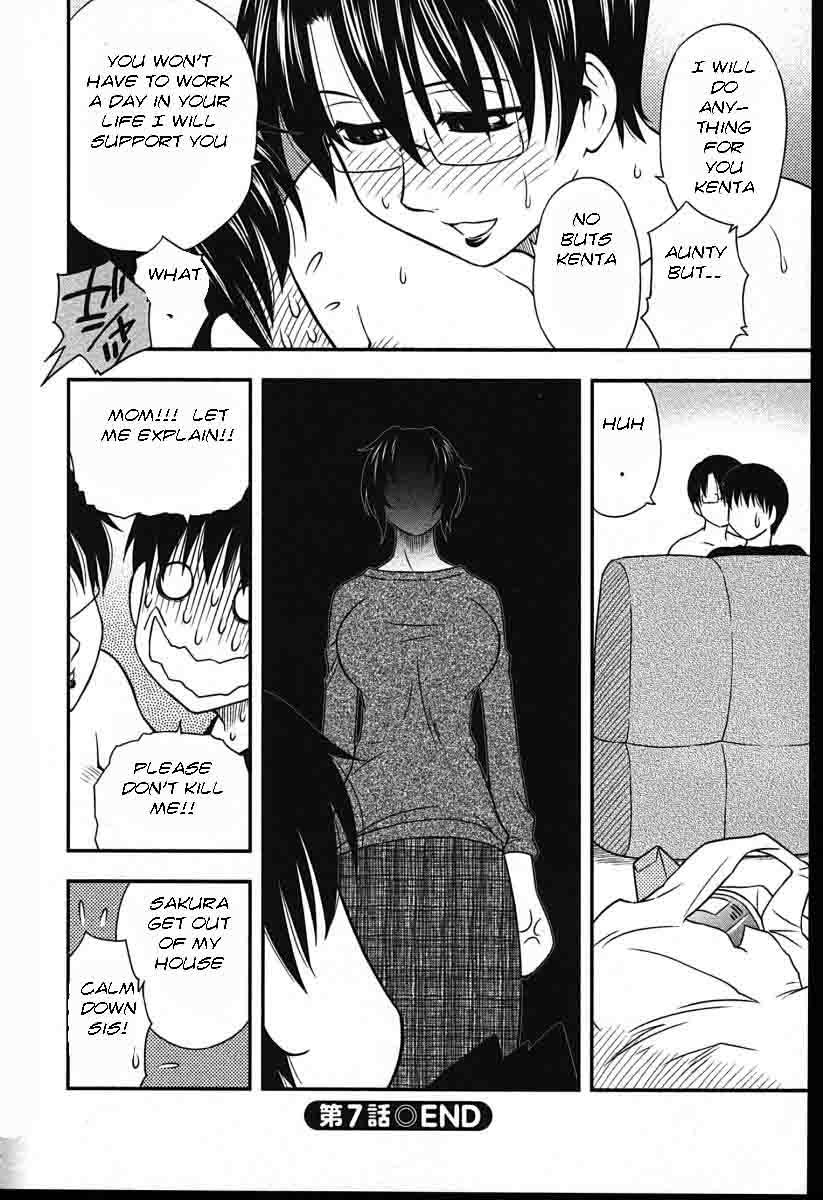 family-circus-english-rewrite-ez-rewriter