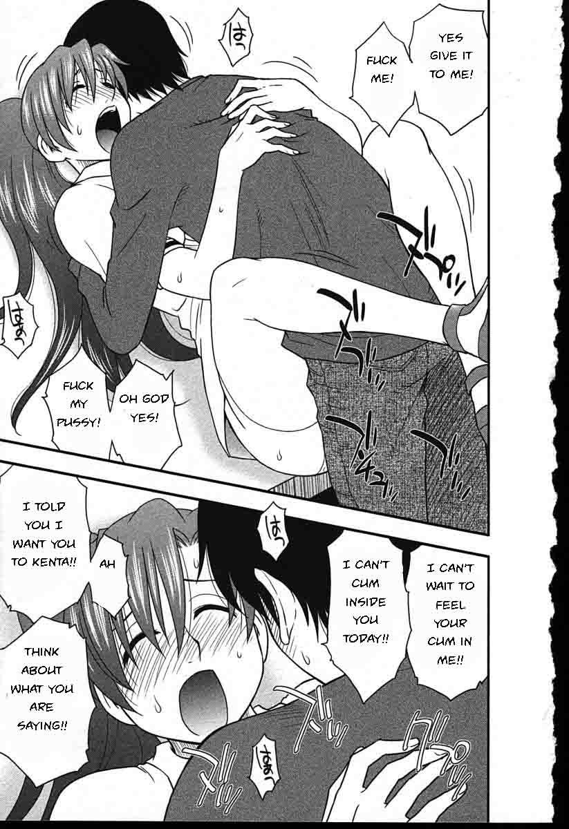 family-circus-english-rewrite-ez-rewriter