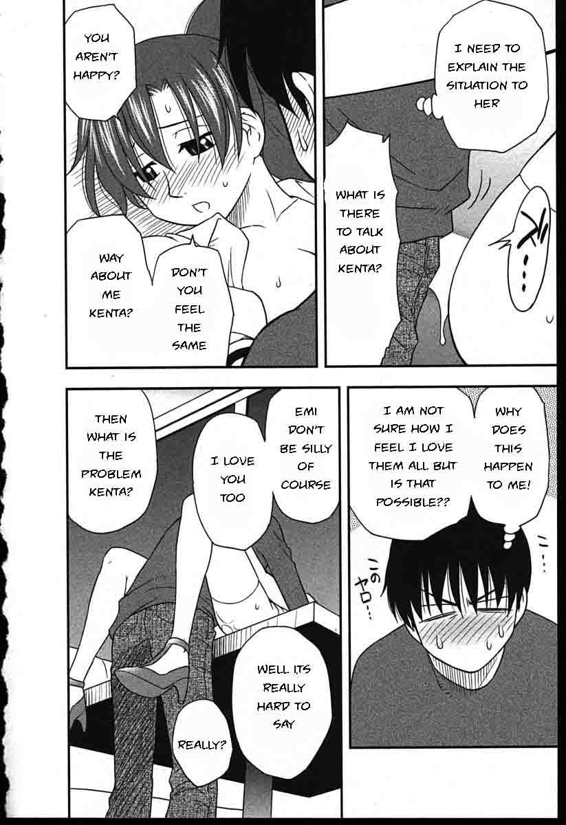 family-circus-english-rewrite-ez-rewriter