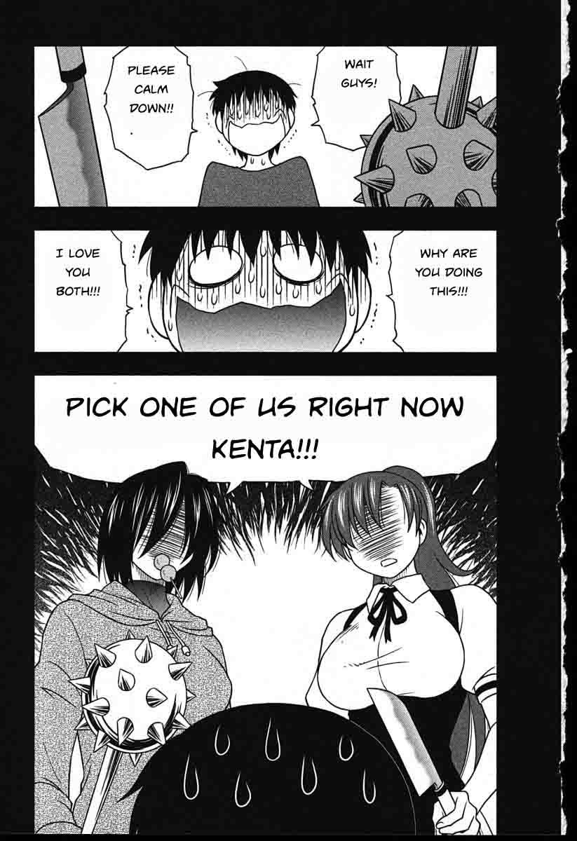 family-circus-english-rewrite-ez-rewriter