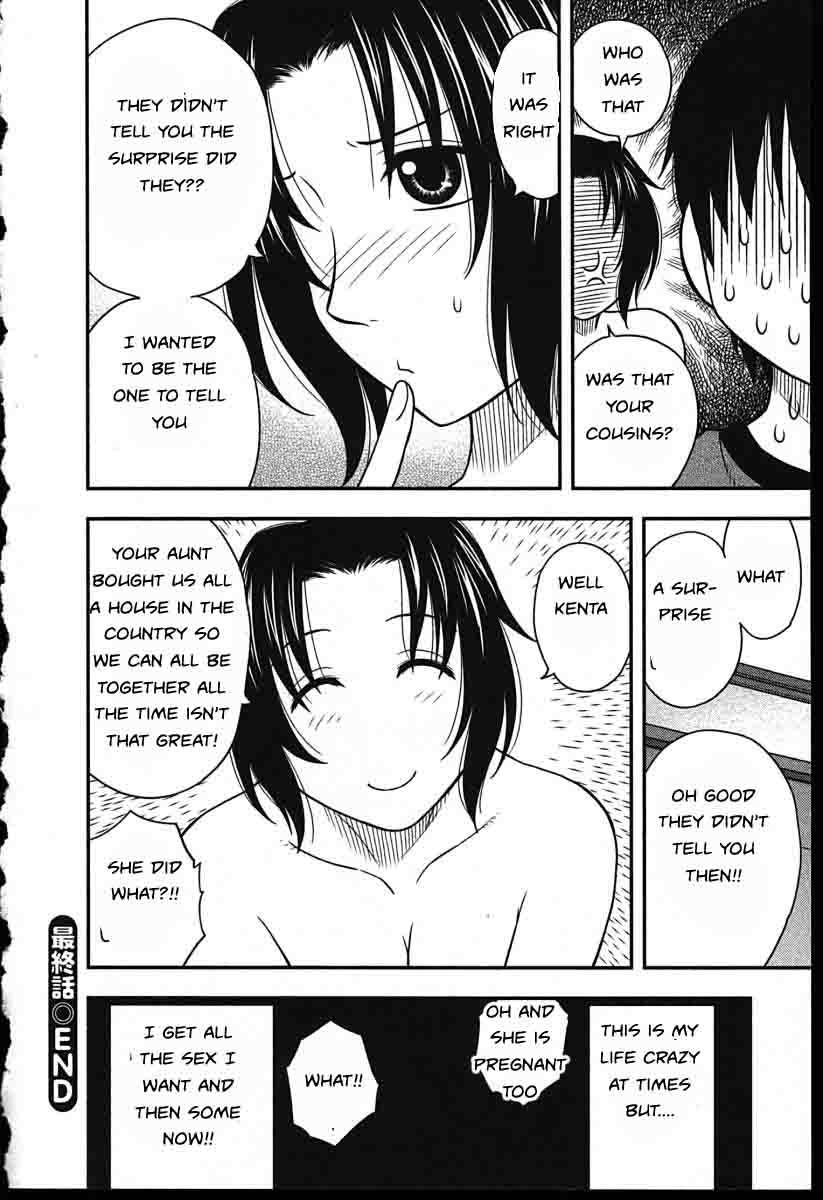 family-circus-english-rewrite-ez-rewriter