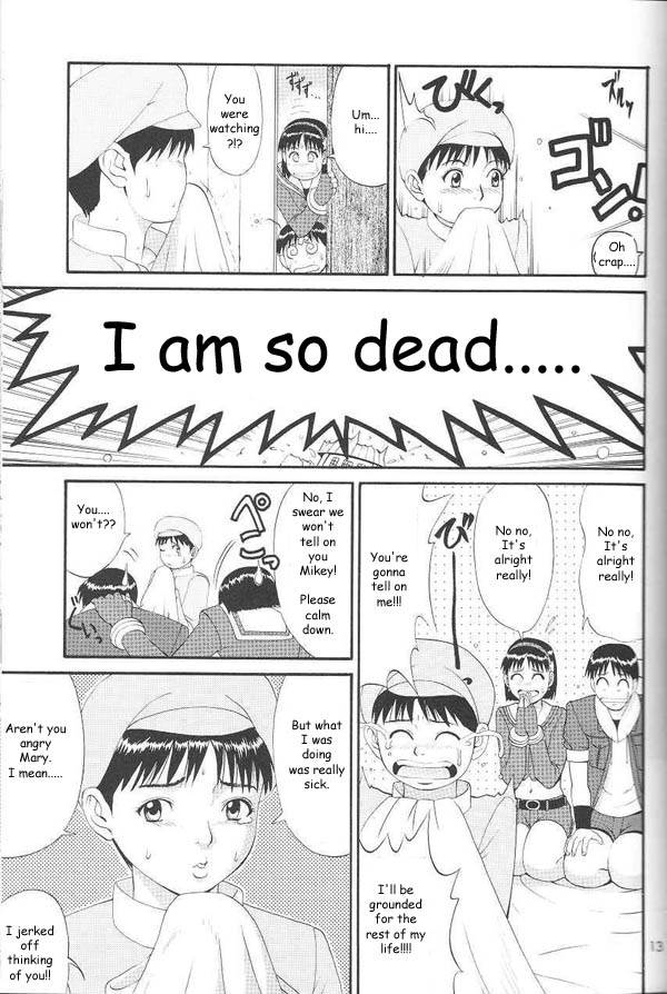 family-fun-english-rewrite-reijikun