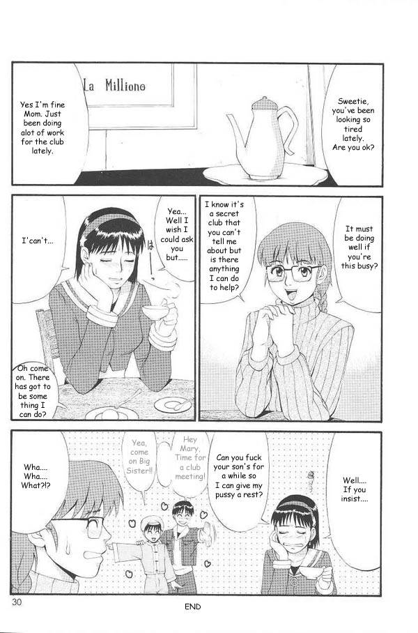 family-fun-english-rewrite-reijikun