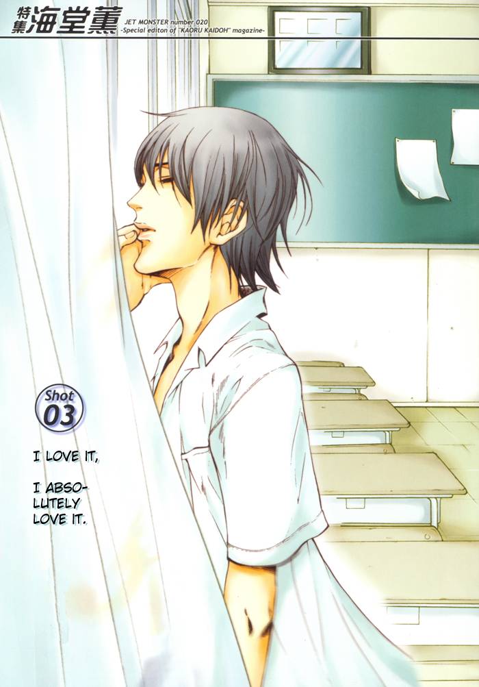 gekkan-pro-tennis-special-edition-prince-of-tennis-inui-x-kaidoh-yaoi-eng