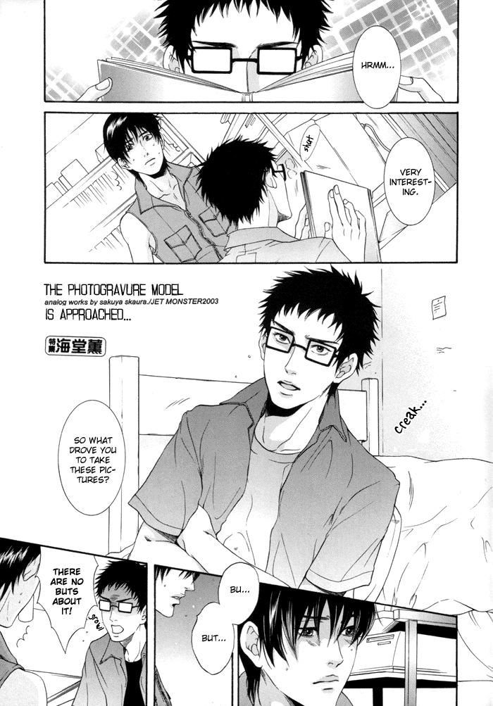 gekkan-pro-tennis-special-edition-prince-of-tennis-inui-x-kaidoh-yaoi-eng
