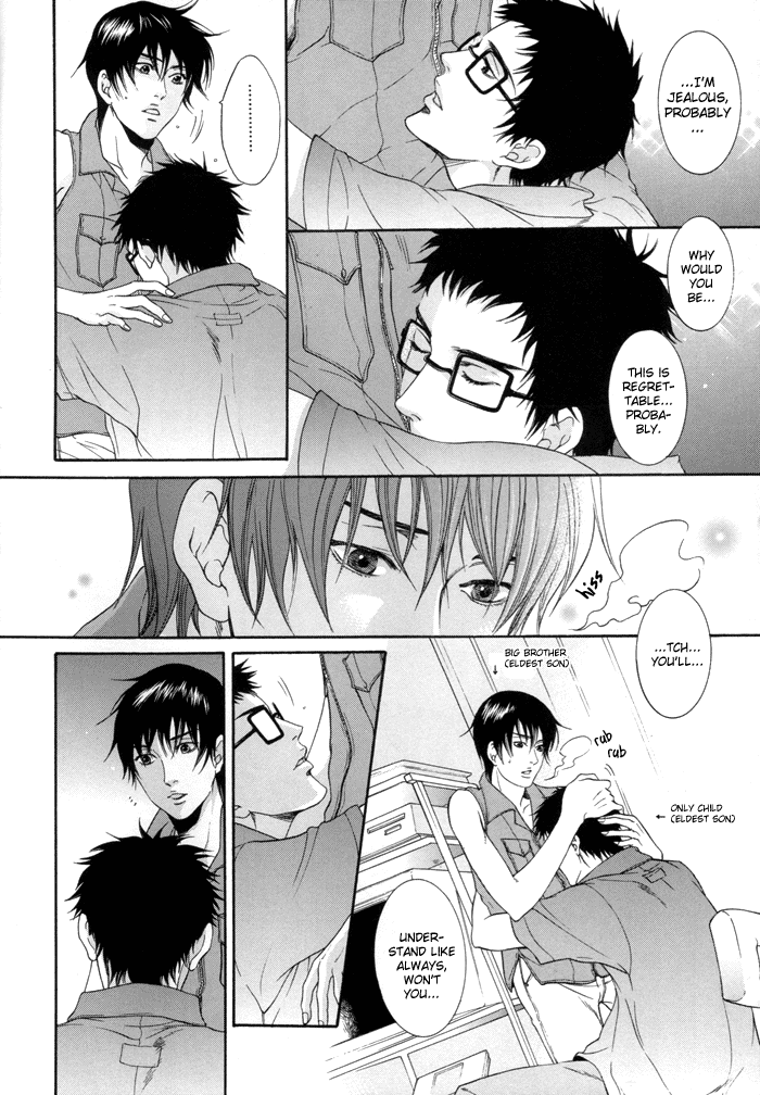 gekkan-pro-tennis-special-edition-prince-of-tennis-inui-x-kaidoh-yaoi-eng