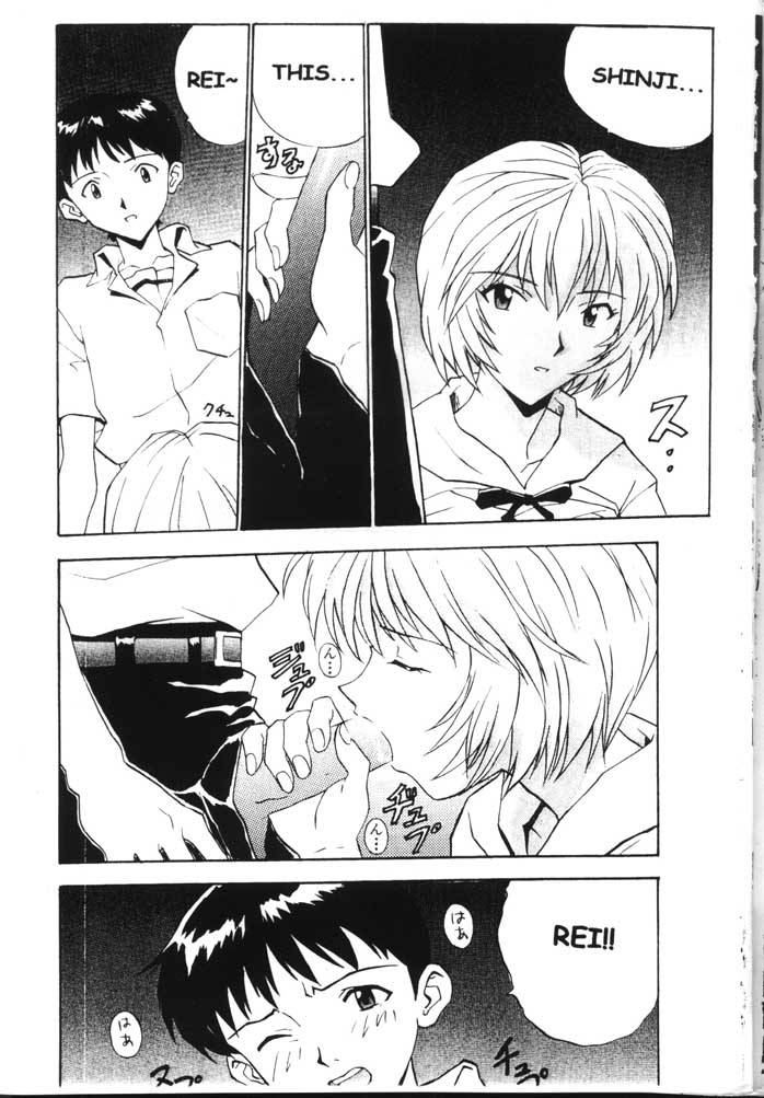 girls-neon-genesis-evangelion-english