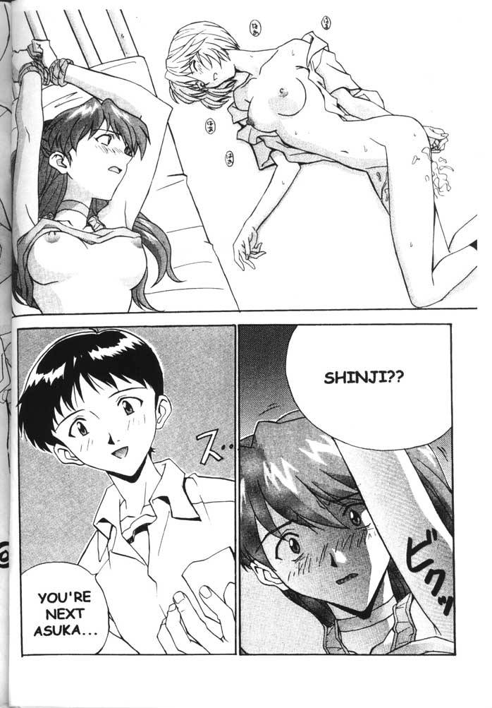 girls-neon-genesis-evangelion-english