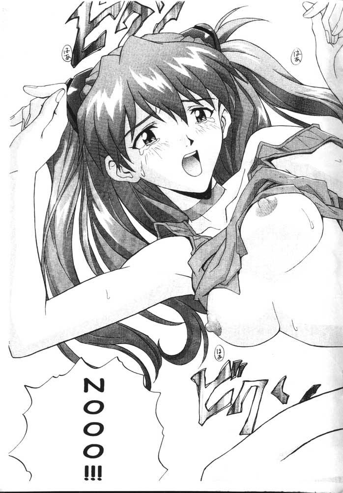 girls-neon-genesis-evangelion-english