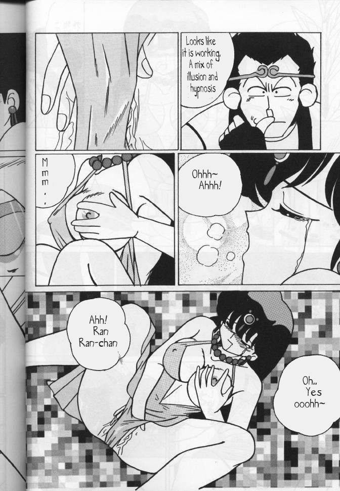 girls-2-ranma-12-english