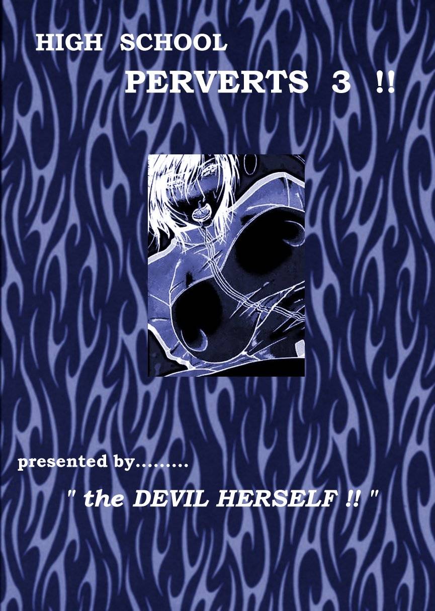 high-school-perverts-3-english-rewrite-the-devil-herself