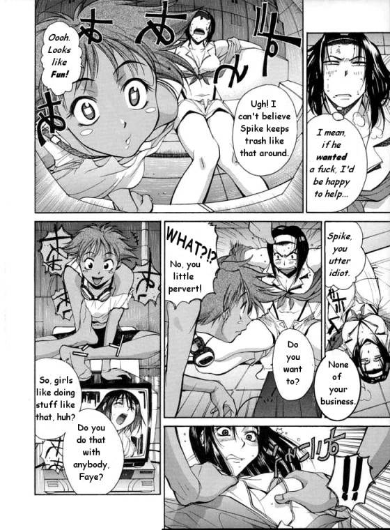 i-like-to-watch-english-rewrite-hentai-dub